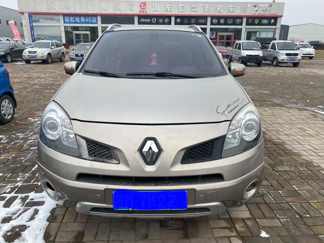 东莞66日产汽车与雷诺的合作，哈弗的低能耗柴油动力技术